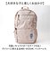 【当商品送料無料】MEI OCEAN リュック 62129 通販 バックパック リュックサック デイパック ブランド メイ オーシャン 通学リュック