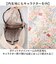 【当商品送料無料】MEI OCEAN リュック 62129 通販 バックパック リュックサック デイパック ブランド メイ オーシャン 通学リュック