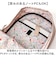 【当商品送料無料】MEI OCEAN リュック 62129 通販 バックパック リュックサック デイパック ブランド メイ オーシャン 通学リュック