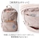 【当商品送料無料】MEI OCEAN リュック 62129 通販 バックパック リュックサック デイパック ブランド メイ オーシャン 通学リュック