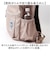 【当商品送料無料】MEI OCEAN リュック 62129 通販 バックパック リュックサック デイパック ブランド メイ オーシャン 通学リュック