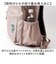 【当商品送料無料】MEI OCEAN リュック 62129 通販 バックパック リュックサック デイパック ブランド メイ オーシャン 通学リュック