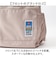 【当商品送料無料】MEI OCEAN リュック 62129 通販 バックパック リュックサック デイパック ブランド メイ オーシャン 通学リュック