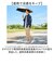 【当商品送料無料】Wpc.IZA 折りたたみ傘 コンパクト 通販 晴雨兼用傘 日傘 完全遮光 軽い 折り畳み 傘 遮熱 紫外線対策 メンズ 撥水