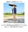 【当商品送料無料】Wpc.IZA 折りたたみ傘 コンパクト 通販 晴雨兼用傘 日傘 完全遮光 軽い 折り畳み 傘 遮熱 紫外線対策 メンズ 撥水