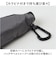 【当商品送料無料】Wpc.IZA 折りたたみ傘 コンパクト 通販 晴雨兼用傘 日傘 完全遮光 軽い 折り畳み 傘 遮熱 紫外線対策 メンズ 撥水