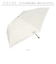 【当商品送料無料】Wpc.IZA 折りたたみ傘 コンパクト 通販 晴雨兼用傘 日傘 完全遮光 軽い 折り畳み 傘 遮熱 紫外線対策 メンズ 撥水