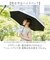 【当商品送料無料】日傘 晴雨兼用 折りたたみ 通販 折りたたみ傘 折り畳み傘 晴雨兼用傘 晴れ雨兼用傘 雨傘 傘 かさ カサ 手開き 手動