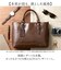 【当商品送料無料】zeha バッグ ツェハ 290-19801 通販 日本製 姫路レザー ショルダーバッグ 2way トートバッグ