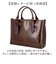 【当商品送料無料】zeha バッグ ツェハ 290-19801 通販 日本製 姫路レザー ショルダーバッグ 2way トートバッグ