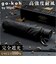【当商品送料無料】Wpc. 晴雨兼用 スーパーウィンドレジスタンス 通販 折りたたみ傘 日傘 完全遮光 雨傘 耐風 メンズ go-koh 遮熱 軽量