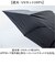 【当商品送料無料】Wpc. 晴雨兼用 スーパーウィンドレジスタンス 通販 折りたたみ傘 日傘 完全遮光 雨傘 耐風 メンズ go-koh 遮熱 軽量