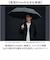 【当商品送料無料】Wpc. 晴雨兼用 スーパーウィンドレジスタンス 通販 折りたたみ傘 日傘 完全遮光 雨傘 耐風 メンズ go-koh 遮熱 軽量