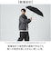 【当商品送料無料】Wpc. 晴雨兼用 スーパーウィンドレジスタンス 通販 折りたたみ傘 日傘 完全遮光 雨傘 耐風 メンズ go-koh 遮熱 軽量