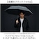 【当商品送料無料】Wpc. 晴雨兼用 スーパーウィンドレジスタンス 通販 折りたたみ傘 日傘 完全遮光 雨傘 耐風 メンズ go-koh 遮熱 軽量