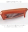 【当商品送料無料】toleur 財布 トーラ 12022 通販 長財布 ながさいふ 長サイフ ロングウォレット レディース 本革 レザー 牛革