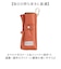【当商品送料無料】Wpc.SiNCA 折りたたみ傘 晴雨兼用 通販 日傘 雨傘 レディース メンズ 完全遮光 折り畳み 遮熱 撥水 通勤 通学