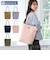 【当商品送料無料】ルートート トートバッグ ROOTOTE 3574 通販 トートバック 肩掛けバッグ ビジネスバッグ 通勤バッグ 通勤バック