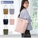 【当商品送料無料】ルートート トートバッグ ROOTOTE 3574 通販 トートバック 肩掛けバッグ ビジネスバッグ 通勤バッグ 通勤バック