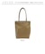 【当商品送料無料】ルートート トートバッグ ROOTOTE 3574 通販 トートバック 肩掛けバッグ ビジネスバッグ 通勤バッグ 通勤バック