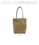 【当商品送料無料】ルートート トートバッグ ROOTOTE 3574 通販 トートバック 肩掛けバッグ ビジネスバッグ 通勤バッグ 通勤バック