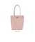 【当商品送料無料】ルートート トートバッグ ROOTOTE 3574 通販 トートバック 肩掛けバッグ ビジネスバッグ 通勤バッグ 通勤バック