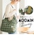 【当商品送料無料】ムーミン トートバッグ 通販 MOOMIN ショルダーバッグ トートバック レディース 2wayバッグ ショルダーバック おしゃれ