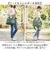 【当商品送料無料】ムーミン トートバッグ 通販 MOOMIN ショルダーバッグ トートバック レディース 2wayバッグ ショルダーバック おしゃれ