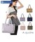 【当商品送料無料】ルートート トートバッグ ROOTOTE 3575 通販 トートバック ショルダーバッグ ビジネスバッグ 肩掛けバッグ 通勤バッグ