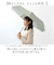 【当商品送料無料】Wpc. 折りたたみ傘 晴雨兼用 通販 レディース メンズ 日傘 雨傘 大きめ 105cm 折り畳み ワールドパーティ 傘