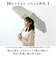 【当商品送料無料】Wpc. 折りたたみ傘 晴雨兼用 通販 レディース メンズ 日傘 雨傘 大きめ 105cm 折り畳み ワールドパーティ 傘