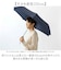 【当商品送料無料】Wpc. 折りたたみ傘 晴雨兼用 通販 レディース メンズ 日傘 雨傘 大きめ 105cm 折り畳み ワールドパーティ 傘