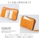 【当商品送料無料】スヌーピー 財布 二つ折り 通販 SNOOPY 73167 レザー 本革 牛革 二つ折り財布 2つ折り財布 お財布 レディース
