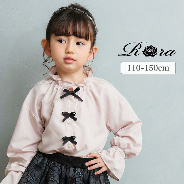 【当商品送料無料】Rora ブラウス 通販 ローラ さくら キッズ 子供 女の子 子ども スタンドカラー フリル 襟 リボン 長袖 パフスリーブ