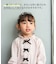 【当商品送料無料】Rora ブラウス 通販 ローラ さくら キッズ 子供 女の子 子ども スタンドカラー フリル 襟 リボン 長袖 パフスリーブ