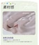 【当商品送料無料】Rora ブラウス 通販 ローラ さくら キッズ 子供 女の子 子ども スタンドカラー フリル 襟 リボン 長袖 パフスリーブ