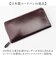 【当商品送料無料】新喜皮革 コードバン 財布 ly1005 通販 日本製 長財布 革財布 本革財布 小銭入れあり レザーウォレット ロングウォレット