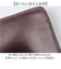 【当商品送料無料】新喜皮革 コードバン 財布 ly1005 通販 日本製 長財布 革財布 本革財布 小銭入れあり レザーウォレット ロングウォレット