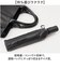 【当商品送料無料】Wpc. 晴雨兼用 自動開閉 通販 完全遮光 雨傘 折りたたみ傘 日傘 メンズ スリム 通勤 折り畳み 遮熱 撥水 go-koh