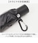 【当商品送料無料】Wpc. 晴雨兼用 自動開閉 通販 完全遮光 雨傘 折りたたみ傘 日傘 メンズ スリム 通勤 折り畳み 遮熱 撥水 go-koh