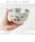 【当商品送料無料】お椀 保温保冷 真空二重 通販 汁物 茶碗 断熱 保温 おしゃれ かわいい 450ml おわん ステンレス キャラクター グッズ
