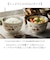 【当商品送料無料】お椀 保温保冷 真空二重 通販 汁物 茶碗 断熱 保温 おしゃれ かわいい 450ml おわん ステンレス キャラクター グッズ