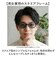 【当商品送料無料】サングラス レディース 通販 uvカット UVカット だてめがね だて眼鏡 伊達メガネ 伊達眼鏡 眼鏡 メガネ 紫外線対策 花粉症