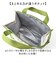 【当商品送料無料】Atelier KOTETSU アトリエコテツ ランチバッグ 通販 ランチバック 保冷バッグ 保冷バック エコバッグ エコバック