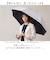 【当商品送料無料】晴雨兼用傘 レディース 通販 長傘 晴雨兼用 雨傘 日傘 傘 かさ 55cm おしゃれ かわいい キャラクター グラスファイバー
