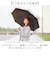 【当商品送料無料】晴雨兼用傘 レディース 通販 長傘 晴雨兼用 雨傘 日傘 傘 かさ 55cm おしゃれ かわいい キャラクター グラスファイバー