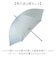 【当商品送料無料】晴雨兼用傘 レディース 通販 長傘 晴雨兼用 雨傘 日傘 傘 かさ 55cm おしゃれ かわいい キャラクター グラスファイバー