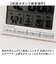 【当商品送料無料】デジタル時計 置き時計 通販 デジタル目覚まし時計 目覚まし 時計 温度湿度計 カレンダー 日付 置時計 デジタル バックライト