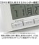 【当商品送料無料】デジタル時計 置き時計 通販 デジタル目覚まし時計 目覚まし 時計 温度湿度計 カレンダー 日付 置時計 デジタル バックライト
