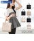 【当商品送料無料】ルートート トートバッグ ROOTOTE 1051 通販 トートバック ハンドバッグ 手提げかばん 手提げバッグ フォーマルバッグ